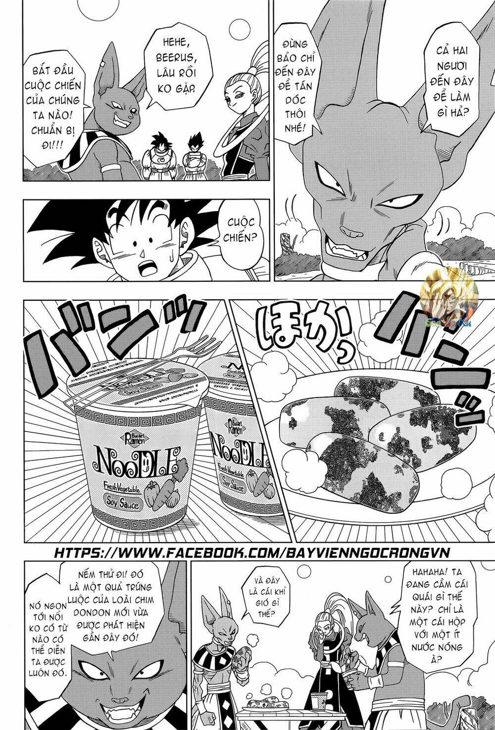 Truy Tìm Ngọc Rồng Siêu Cấp Chapter 5 - Trang 2