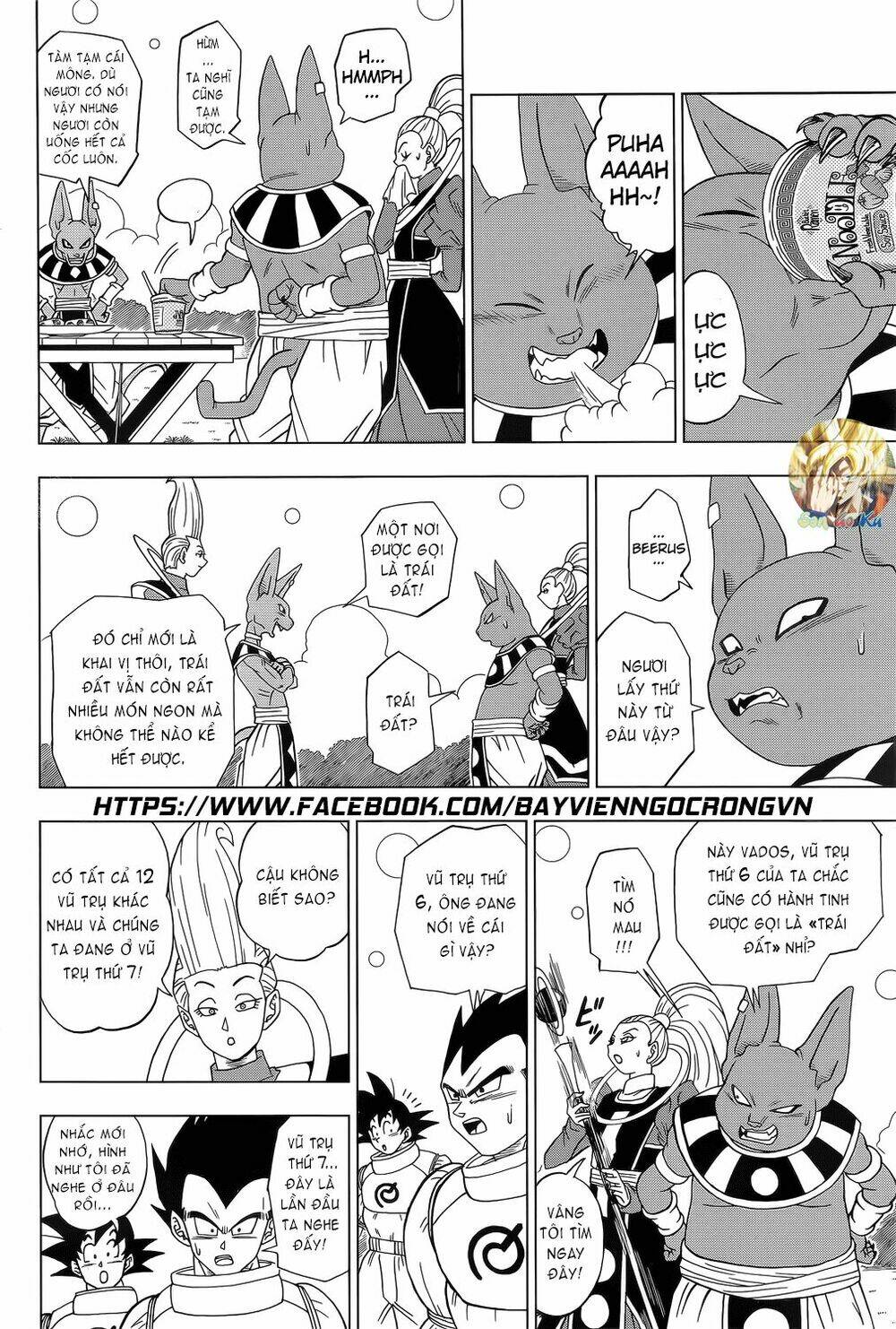 Truy Tìm Ngọc Rồng Siêu Cấp Chapter 5 - Trang 2