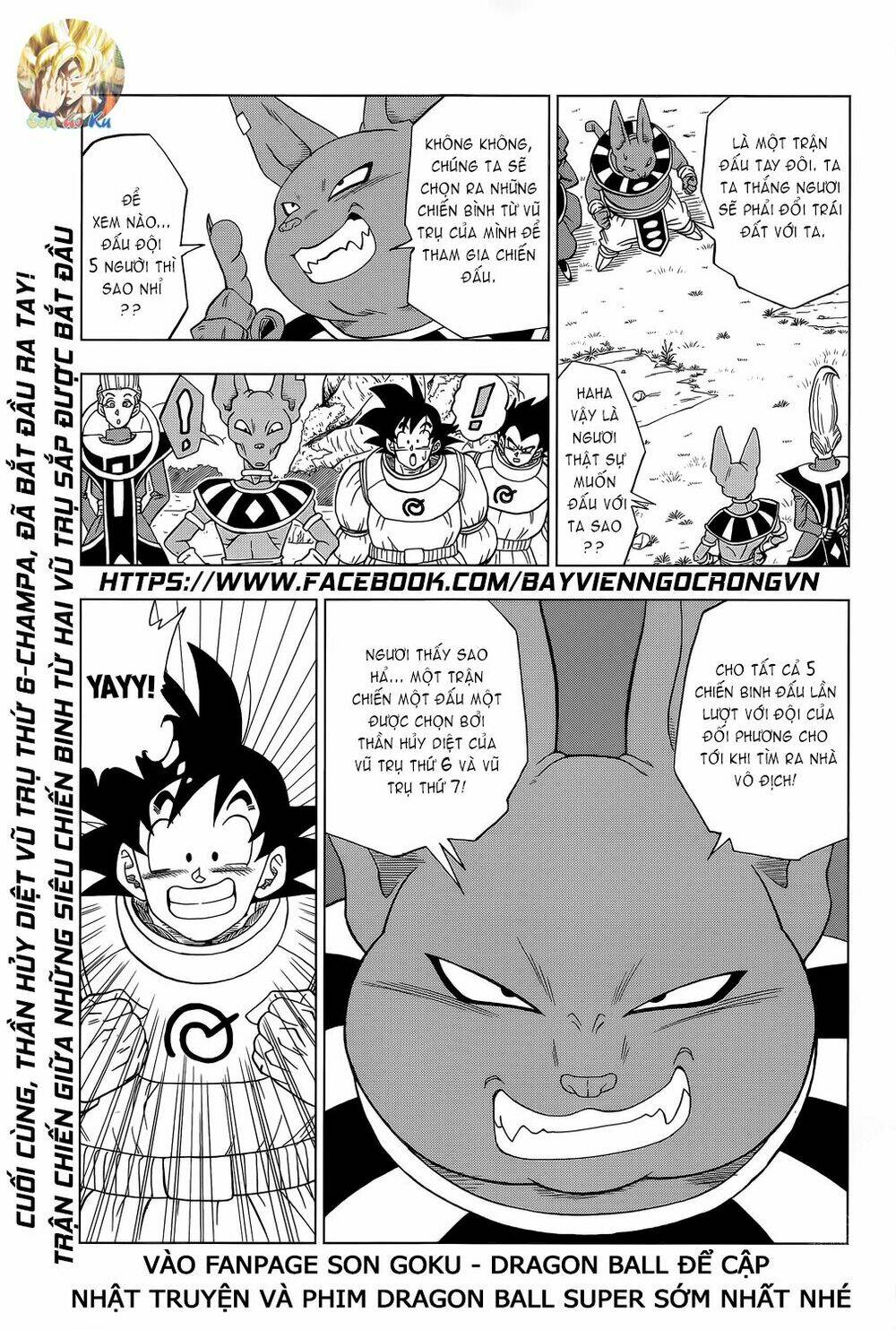 Truy Tìm Ngọc Rồng Siêu Cấp Chapter 5 - Trang 2