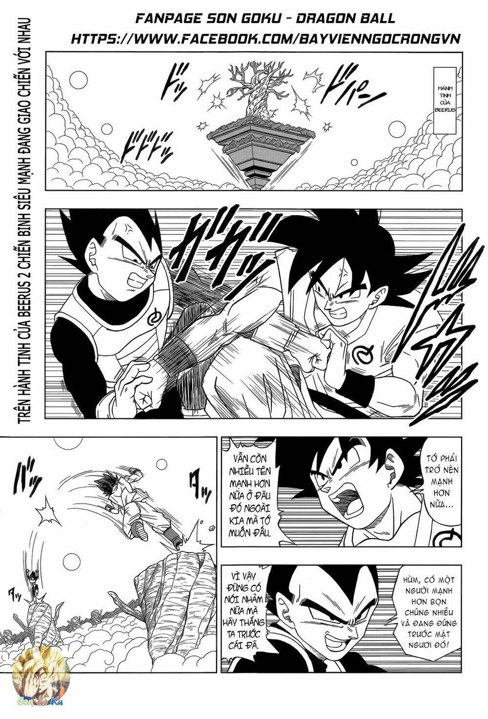 Truy Tìm Ngọc Rồng Siêu Cấp Chapter 5 - Trang 2