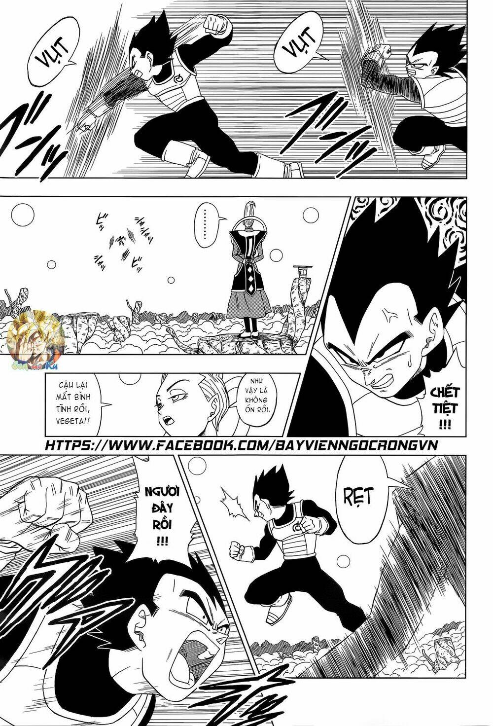 Truy Tìm Ngọc Rồng Siêu Cấp Chapter 5 - Trang 2