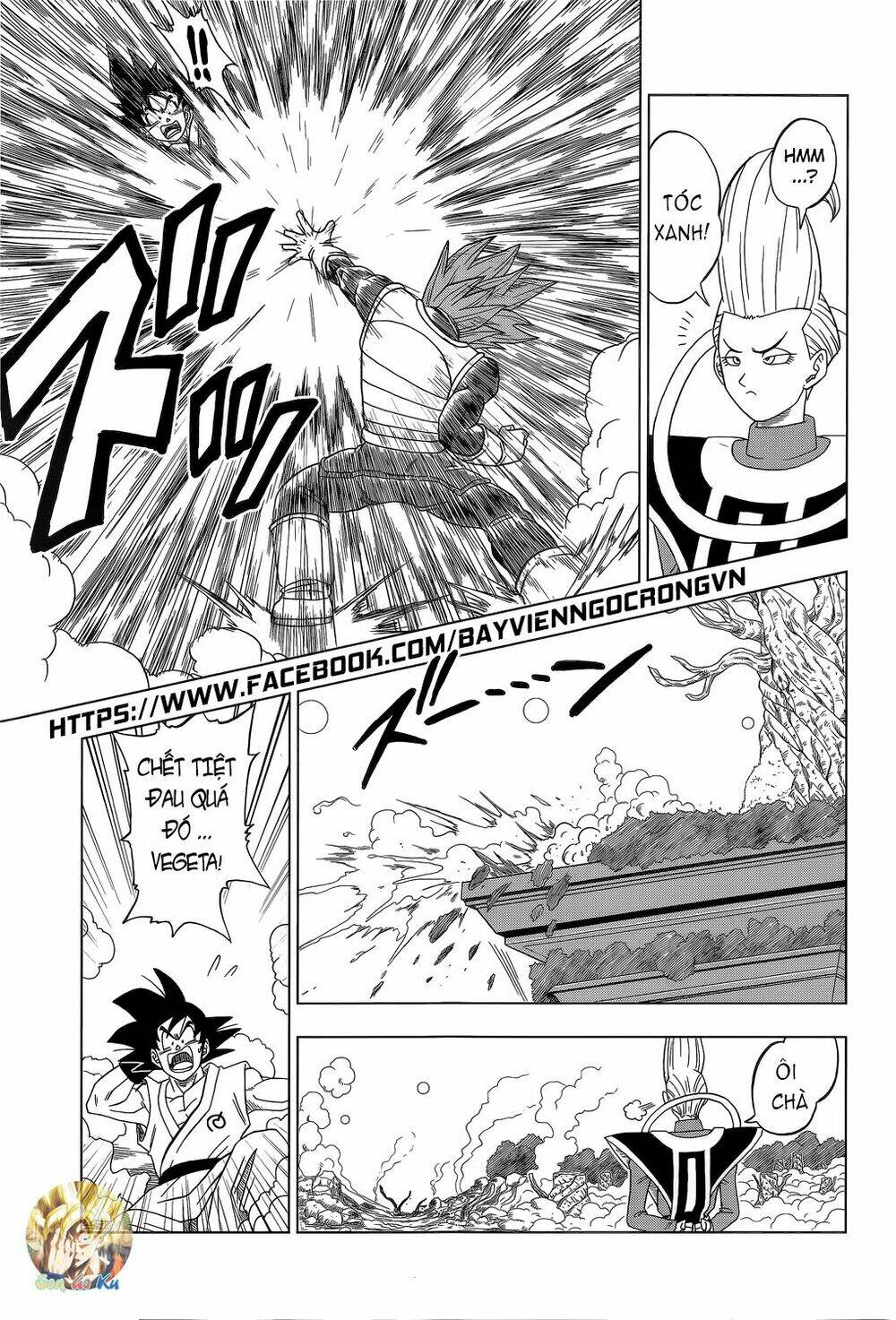 Truy Tìm Ngọc Rồng Siêu Cấp Chapter 5 - Trang 2