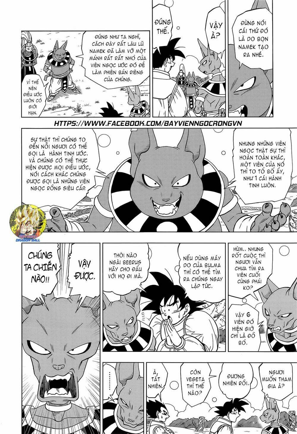 Truy Tìm Ngọc Rồng Siêu Cấp Chapter 6 - Trang 2