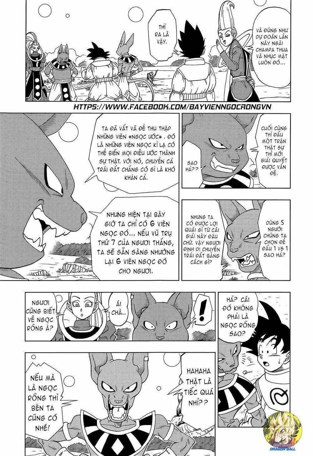 Truy Tìm Ngọc Rồng Siêu Cấp Chapter 6 - Trang 2