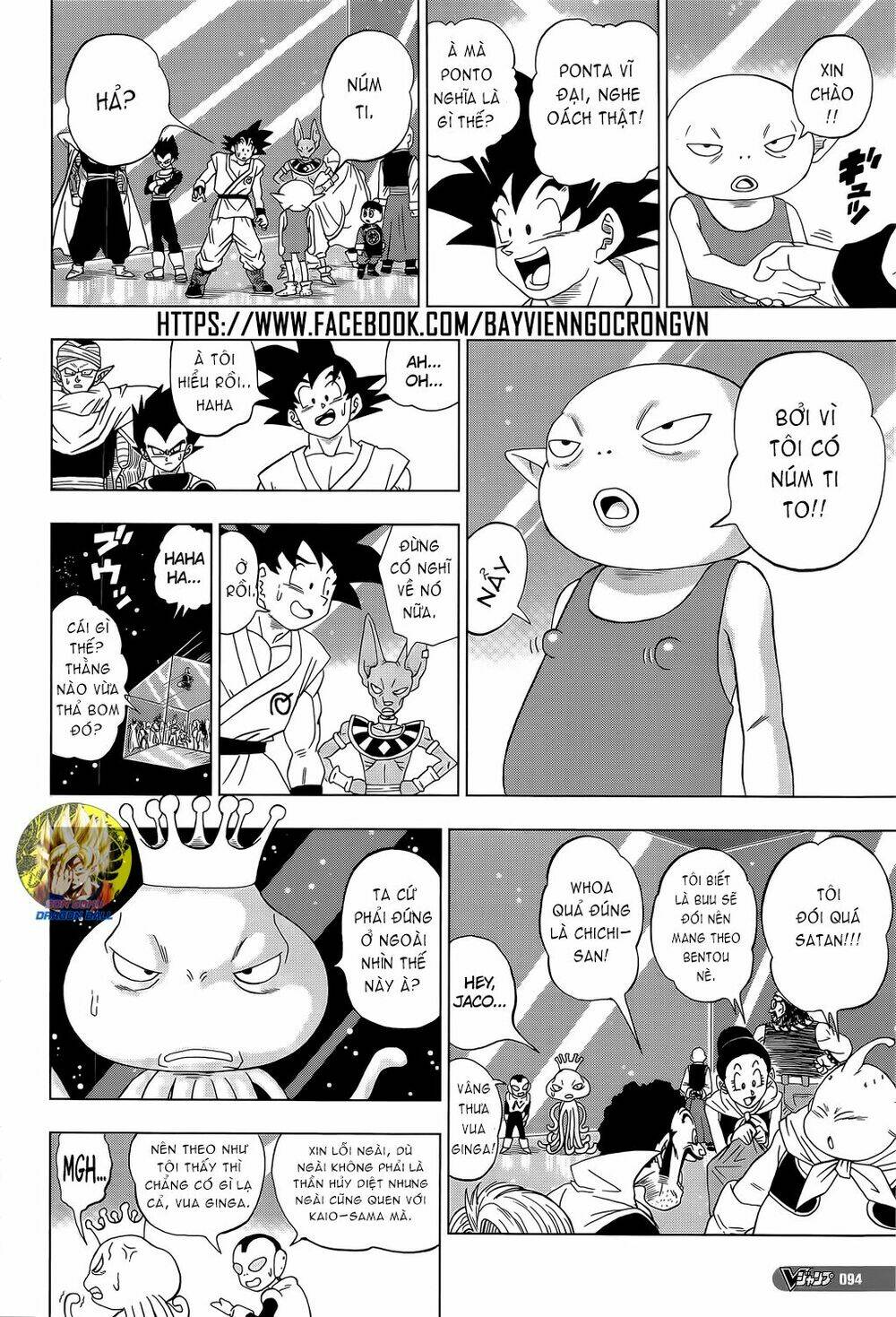 Truy Tìm Ngọc Rồng Siêu Cấp Chapter 7 - Trang 2