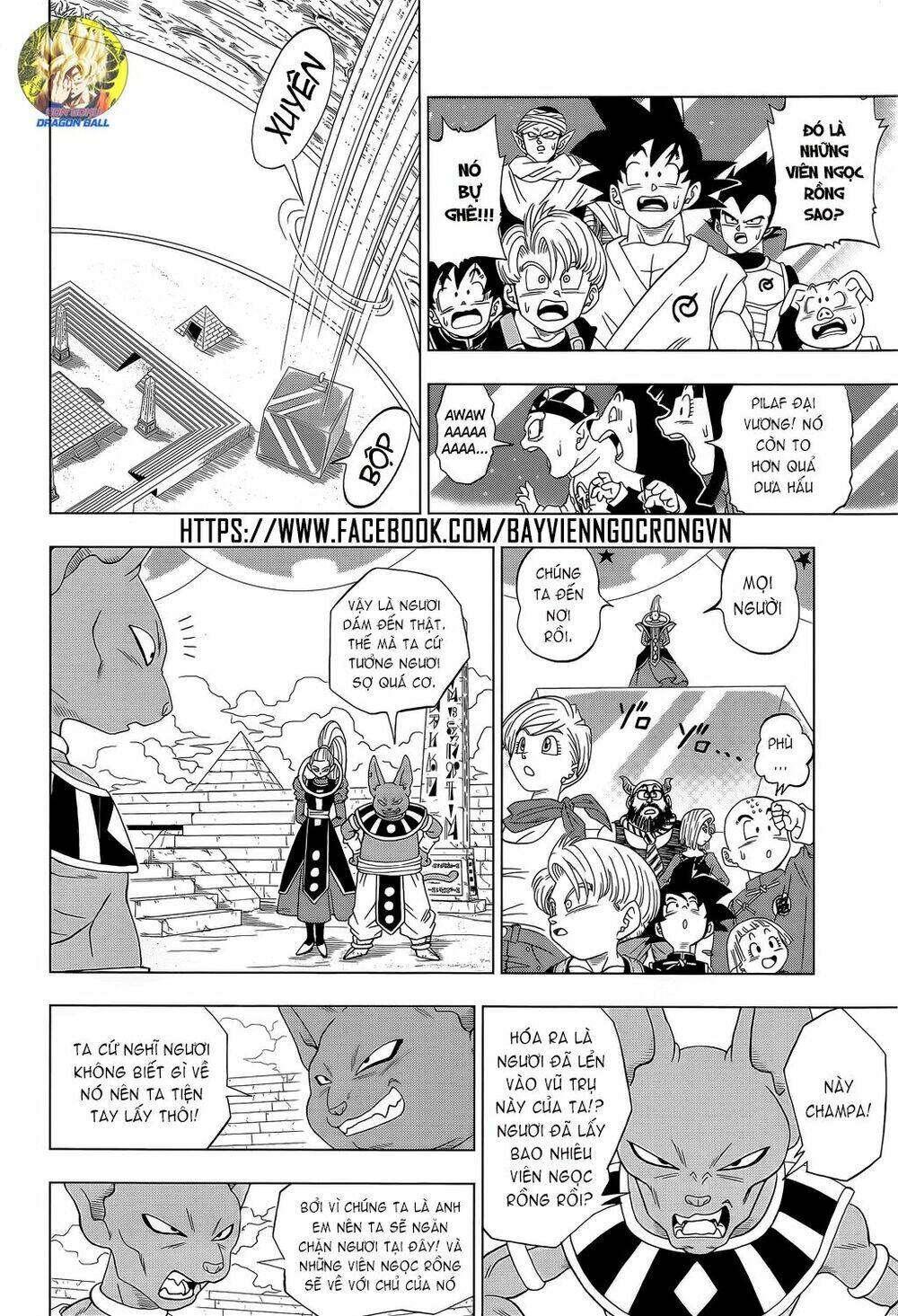 Truy Tìm Ngọc Rồng Siêu Cấp Chapter 7 - Trang 2