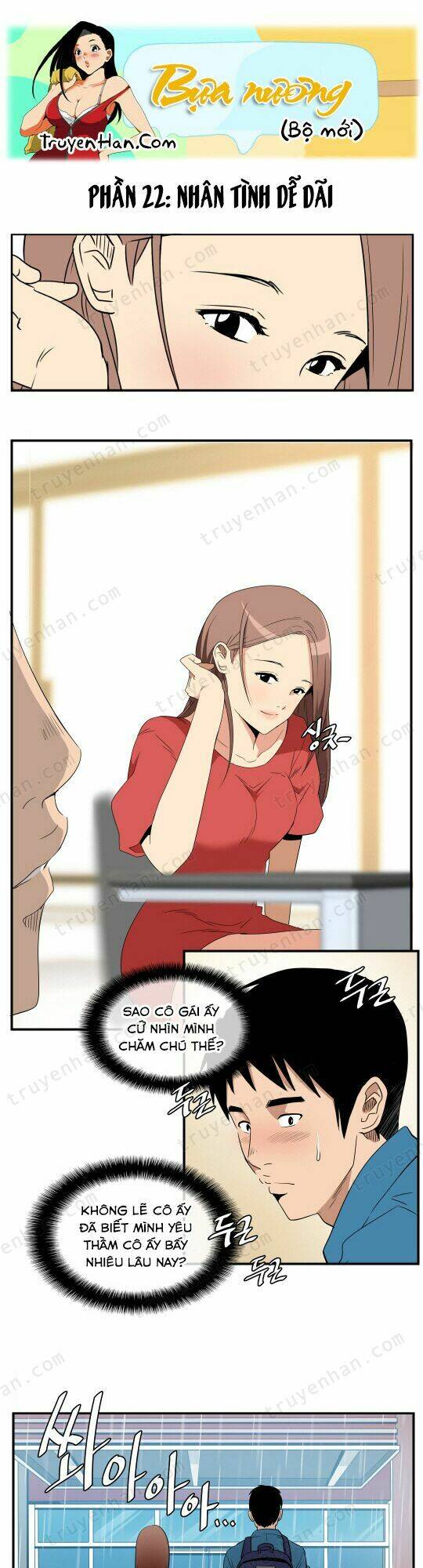 Truyện Bựa Hàn Quốc Xẻng Chapter 22 - Trang 2