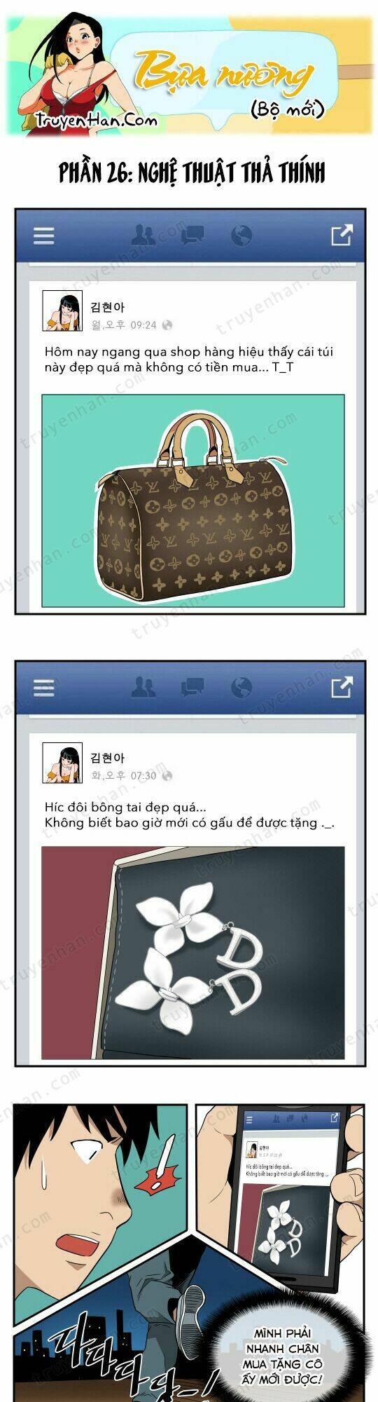 Truyện Bựa Hàn Quốc Xẻng Chapter 26 - Trang 2