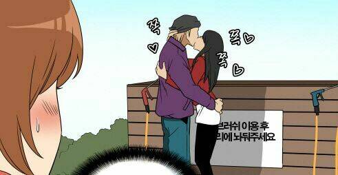 Truyện Bựa Hàn Quốc Xẻng Chapter 30 - Trang 2