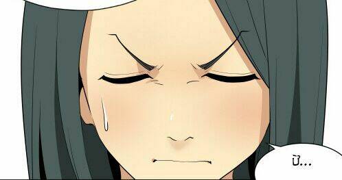 Truyện Bựa Hàn Quốc Xẻng Chapter 32 - Trang 2