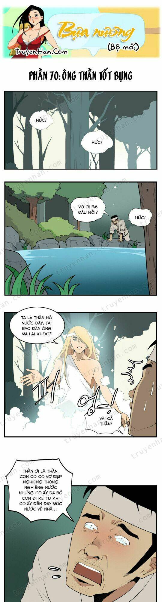 Truyện Bựa Hàn Quốc Xẻng Chapter 70 - Trang 2