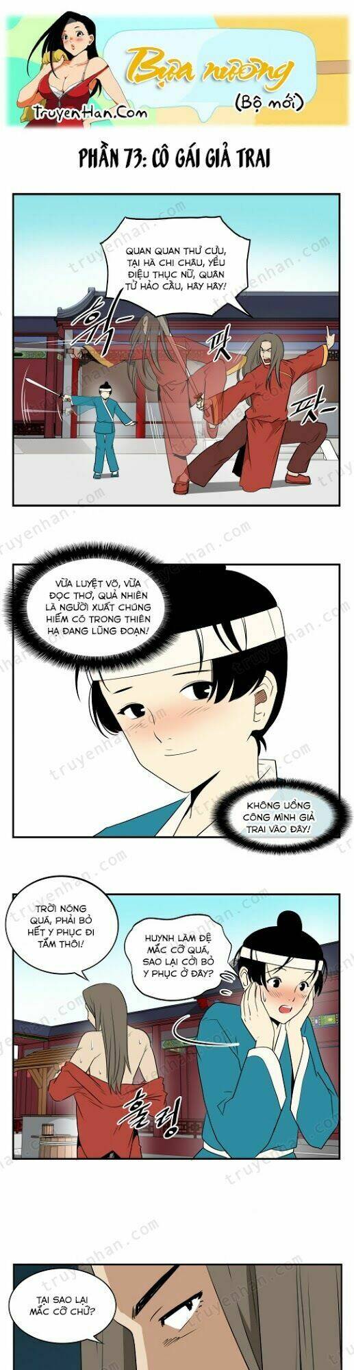 Truyện Bựa Hàn Quốc Xẻng Chapter 73 - Trang 2