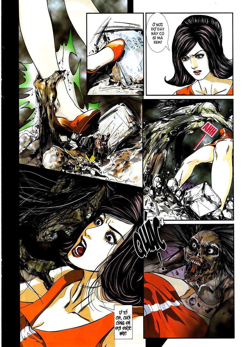 Truyện Đọc Lúc 0H Chapter 1 - Trang 2