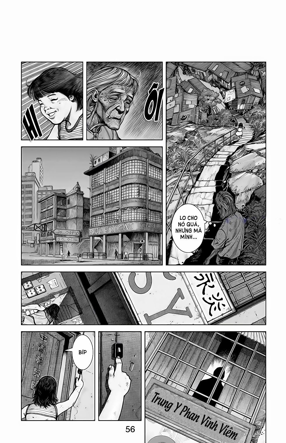 Truyện Đọc Lúc 0H Chapter 3 - Trang 2