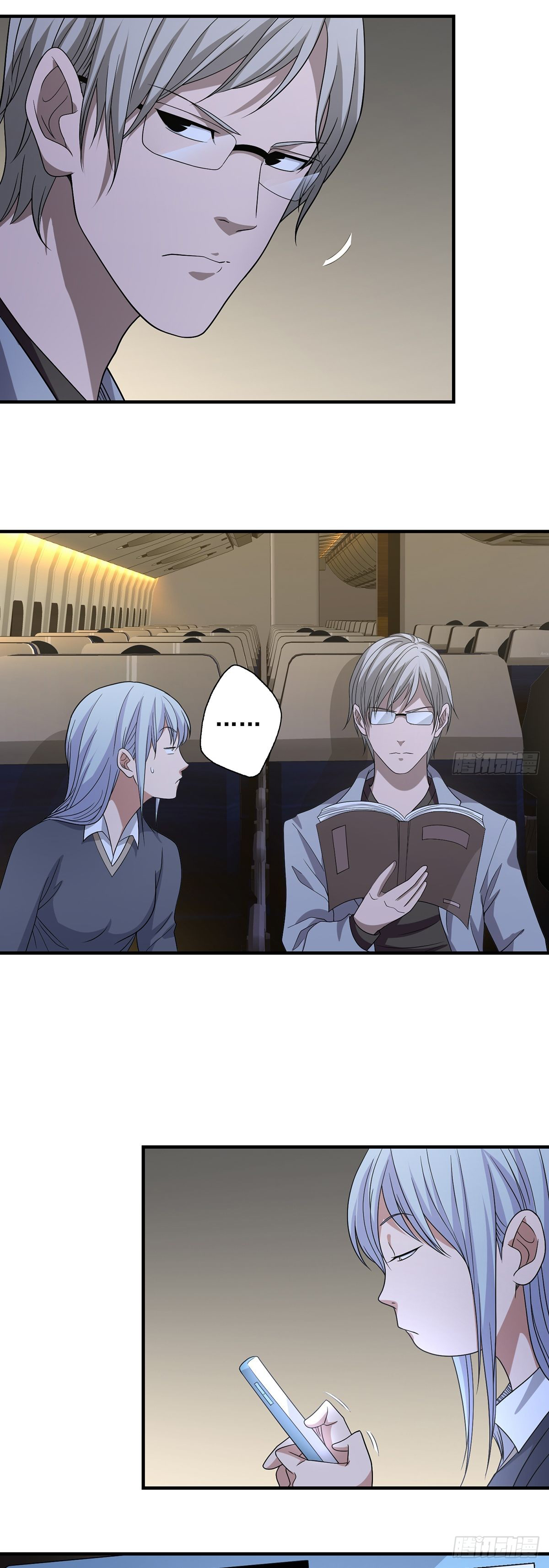 Truyền Kì Tửu Tửu Chapter 1 - Trang 2