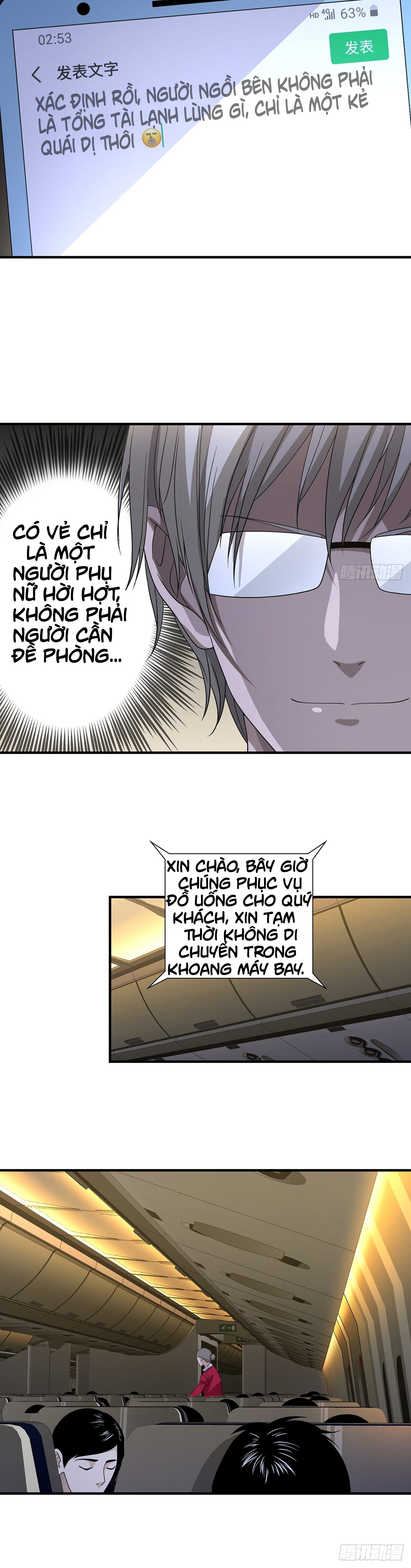 Truyền Kì Tửu Tửu Chapter 1 - Trang 2