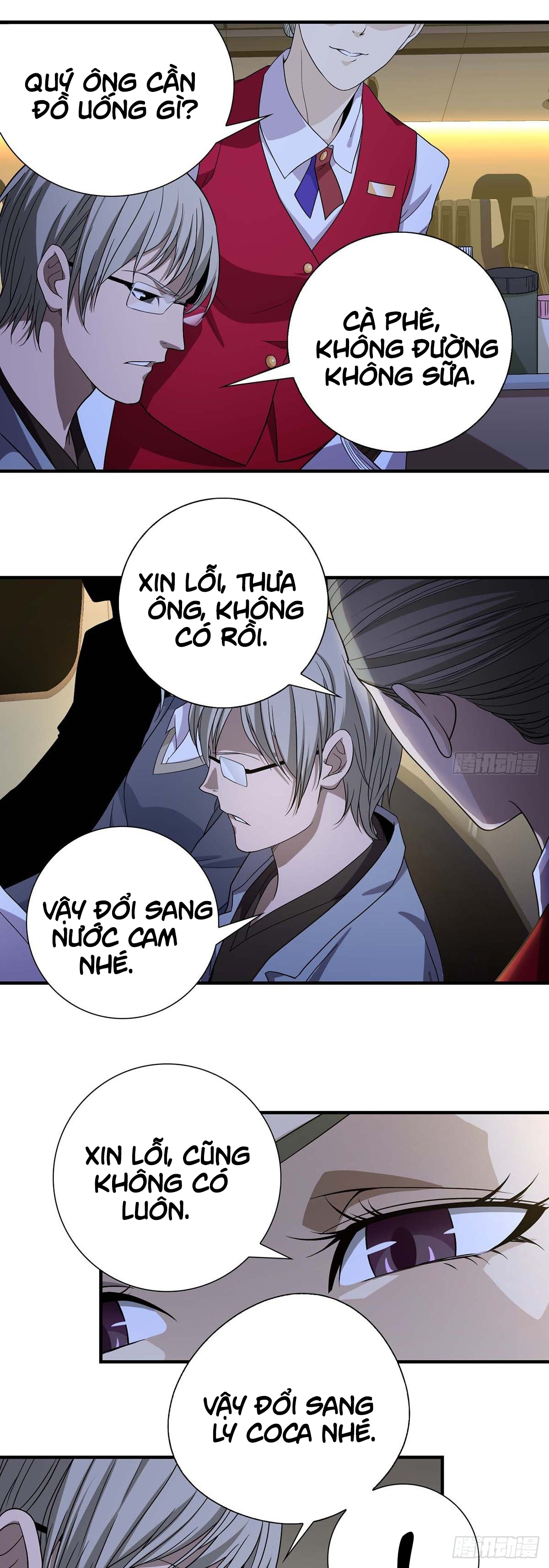 Truyền Kì Tửu Tửu Chapter 1 - Trang 2