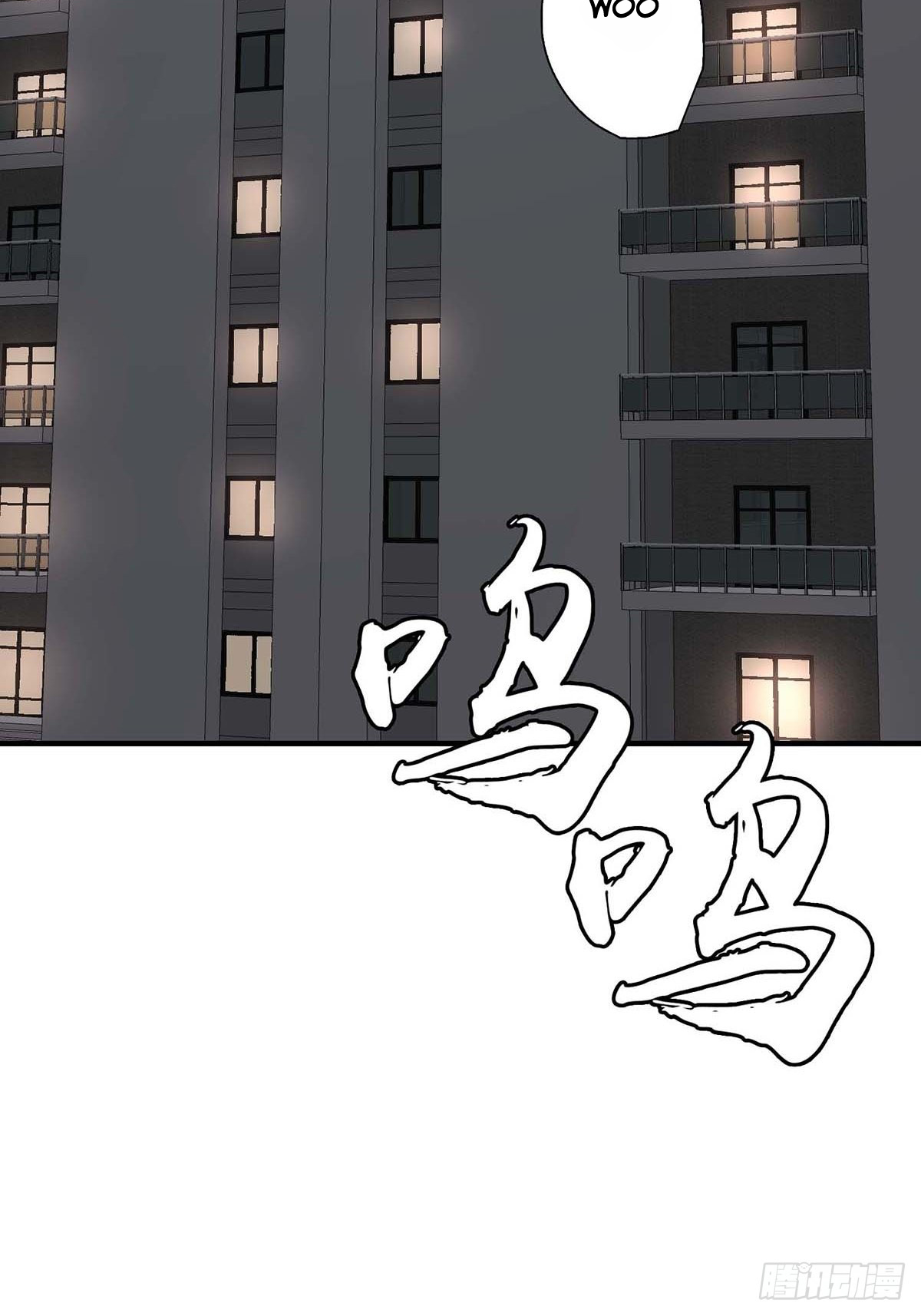 Truyền Kì Tửu Tửu Chapter 10 - Trang 2