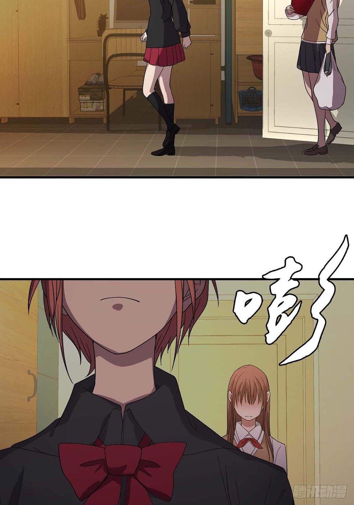 Truyền Kì Tửu Tửu Chapter 10 - Trang 2