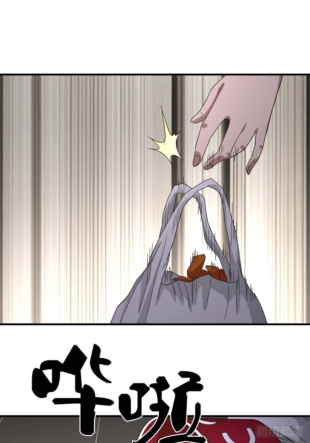 Truyền Kì Tửu Tửu Chapter 10 - Trang 2