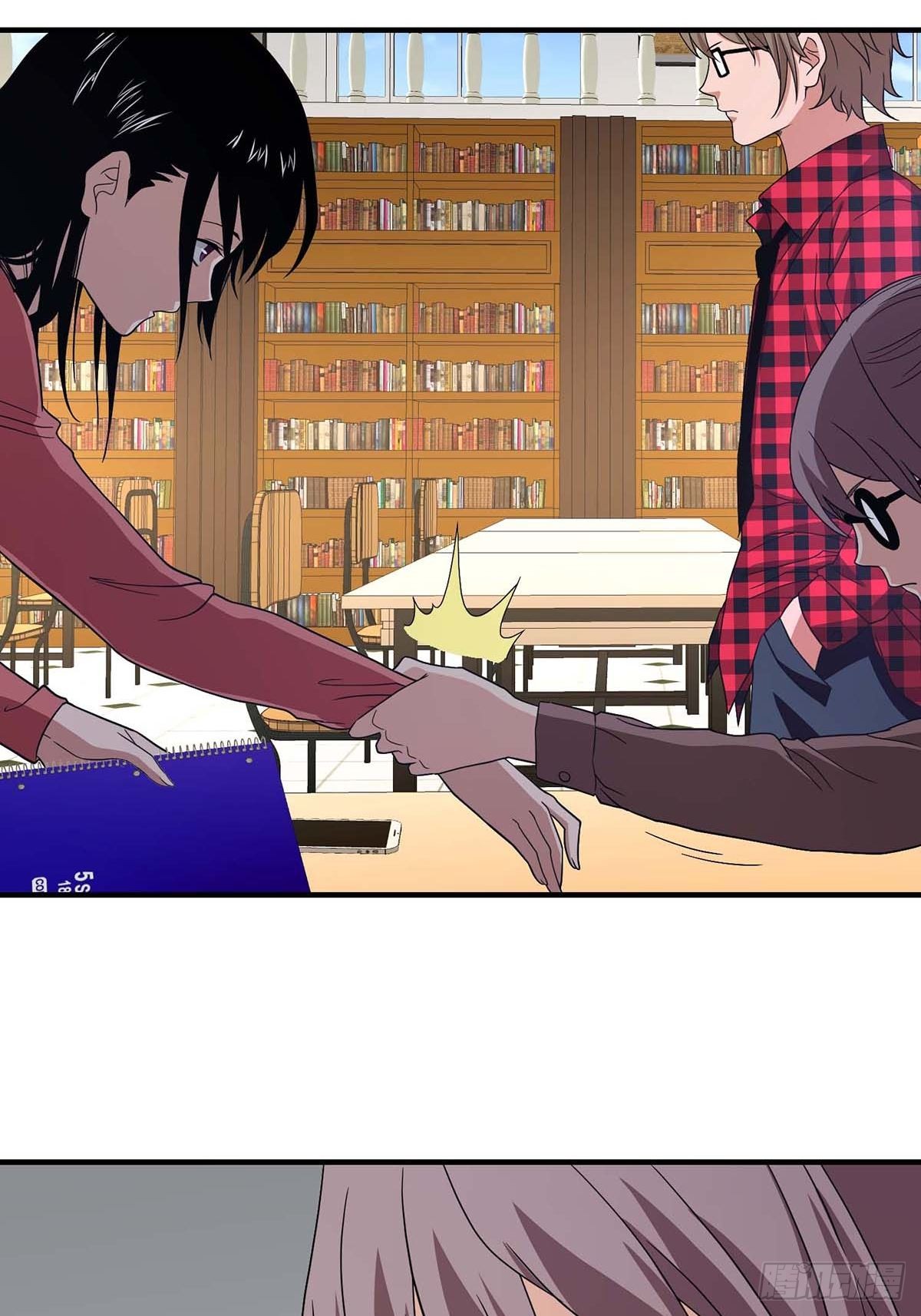 Truyền Kì Tửu Tửu Chapter 11 - Trang 2