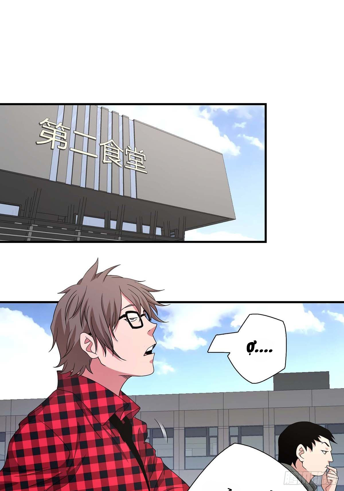 Truyền Kì Tửu Tửu Chapter 11 - Trang 2