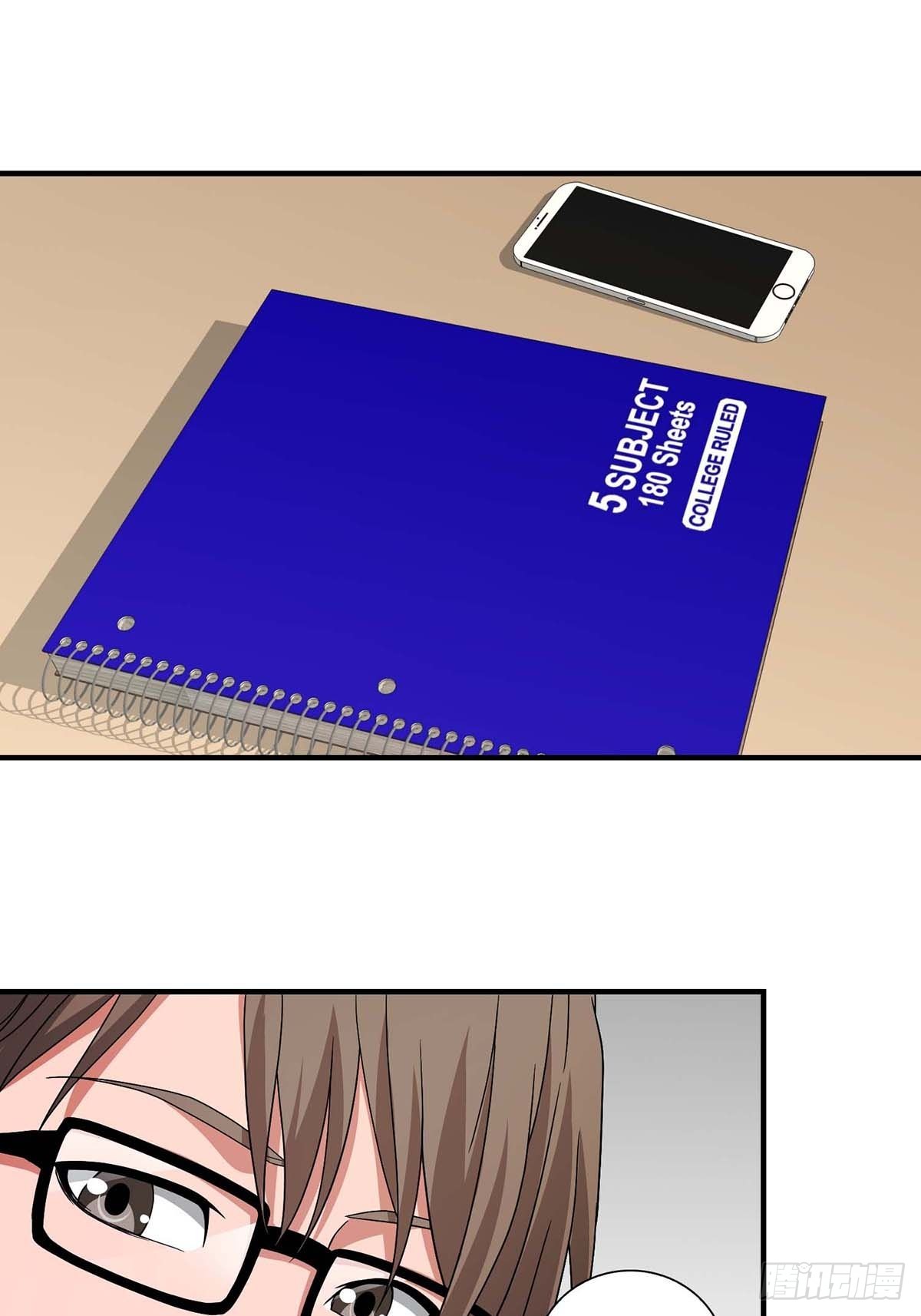 Truyền Kì Tửu Tửu Chapter 11 - Trang 2