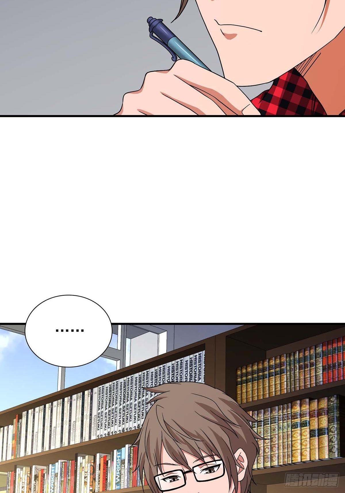 Truyền Kì Tửu Tửu Chapter 11 - Trang 2