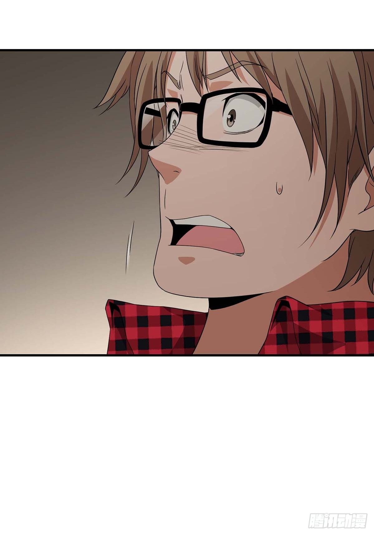 Truyền Kì Tửu Tửu Chapter 12 - Trang 2