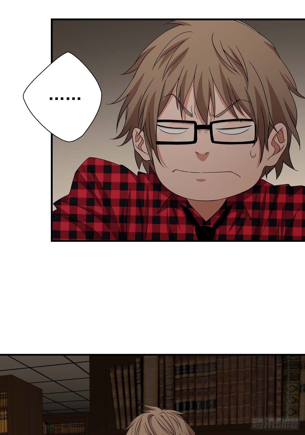 Truyền Kì Tửu Tửu Chapter 12 - Trang 2