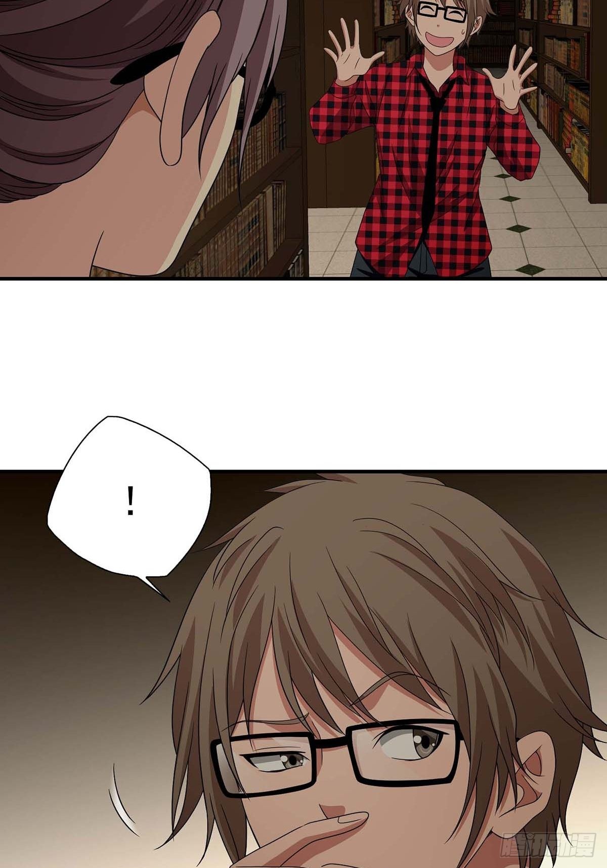 Truyền Kì Tửu Tửu Chapter 12 - Trang 2