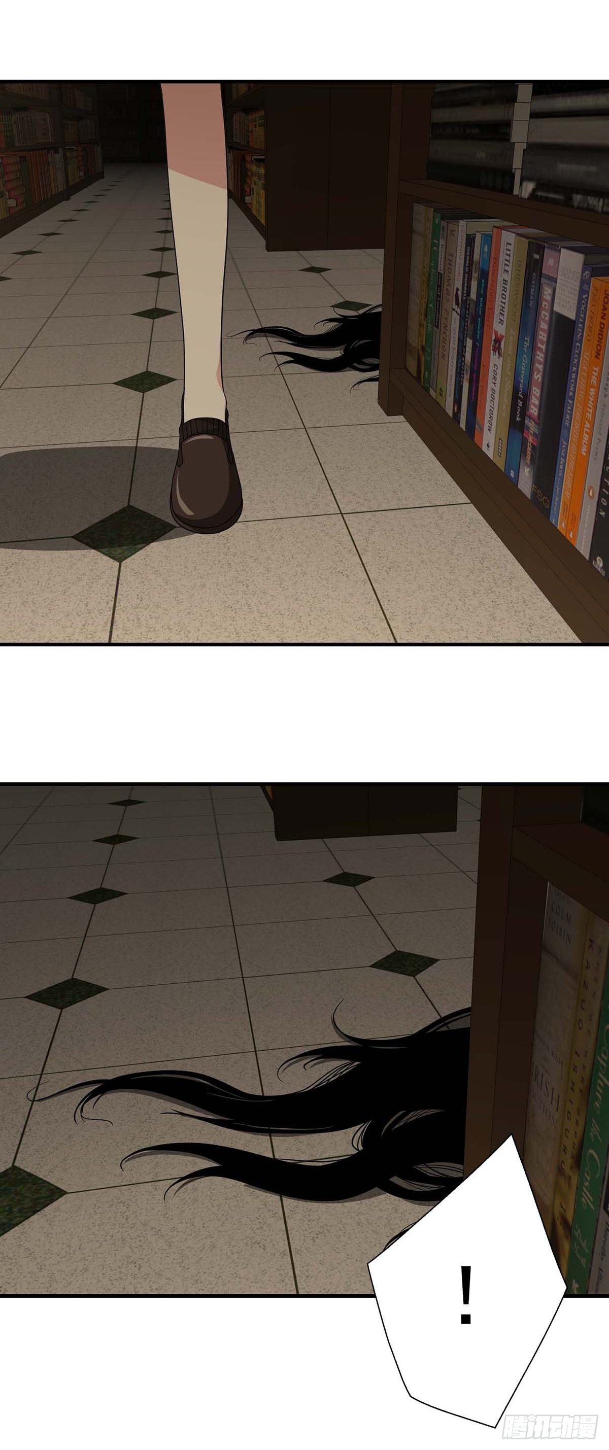 Truyền Kì Tửu Tửu Chapter 12 - Trang 2