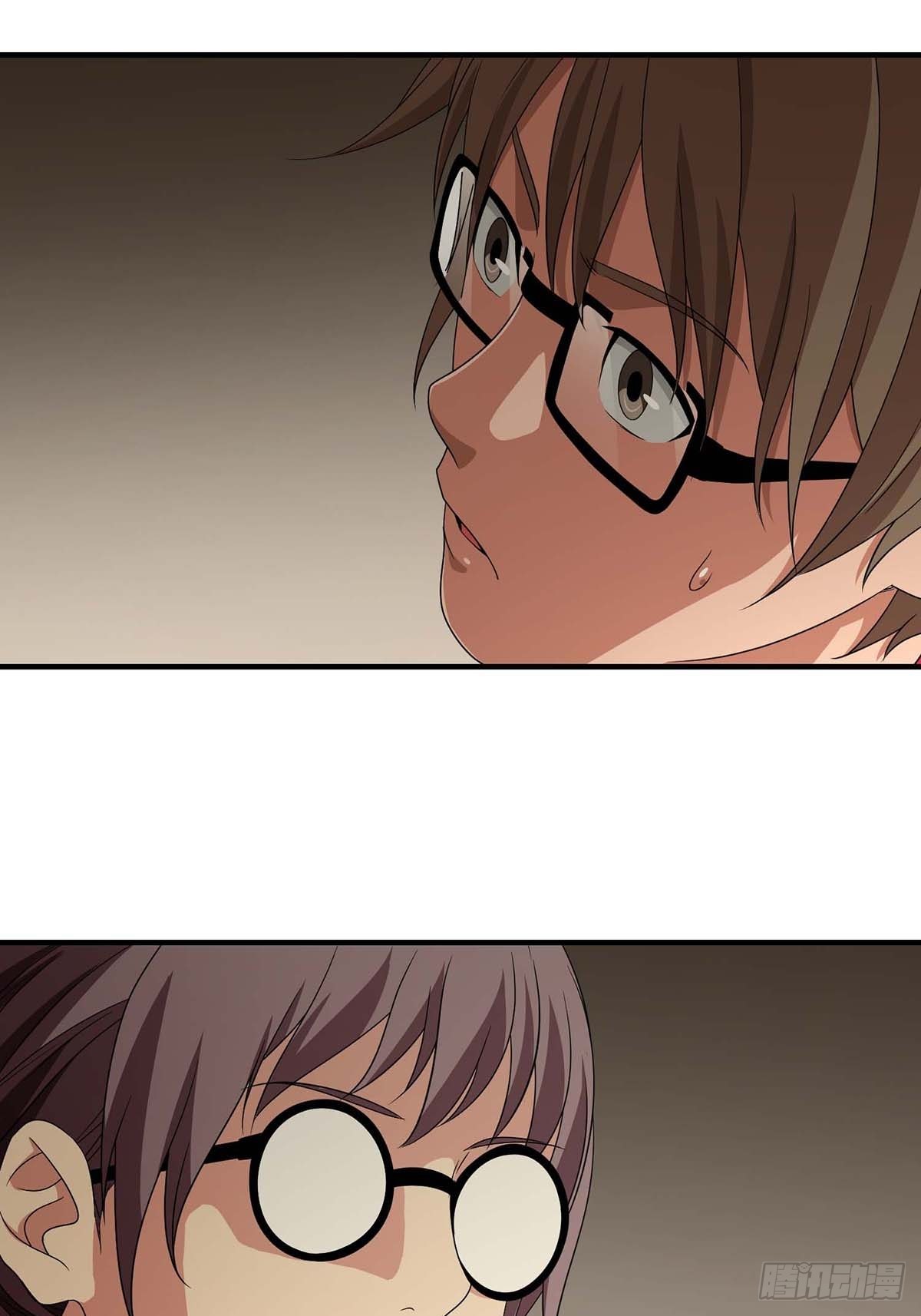 Truyền Kì Tửu Tửu Chapter 12 - Trang 2