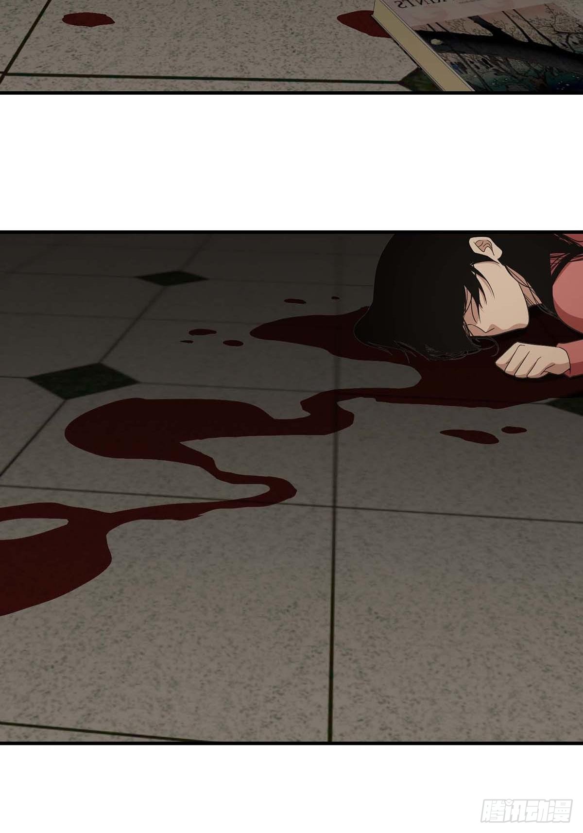 Truyền Kì Tửu Tửu Chapter 13 - Trang 2