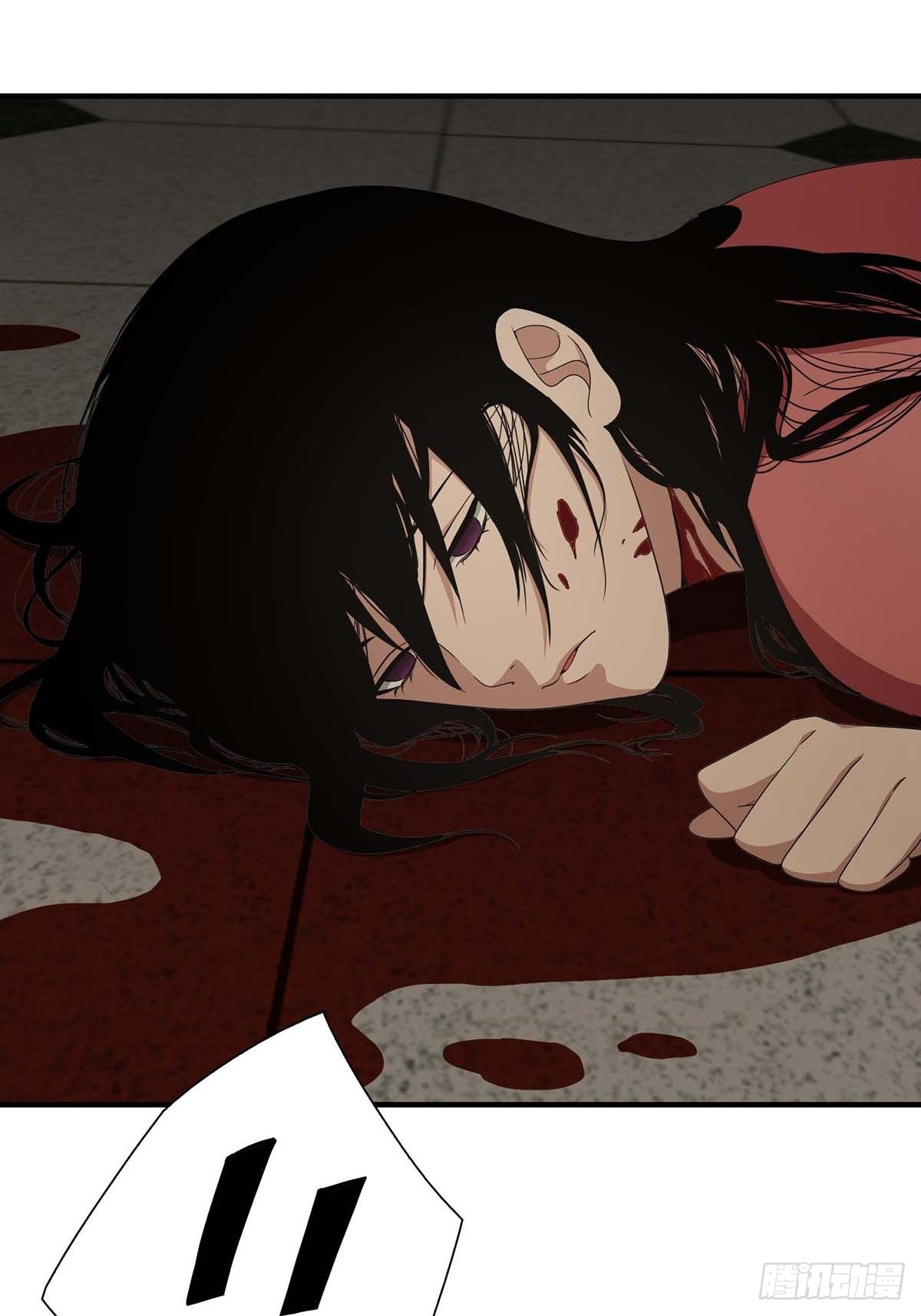 Truyền Kì Tửu Tửu Chapter 13 - Trang 2