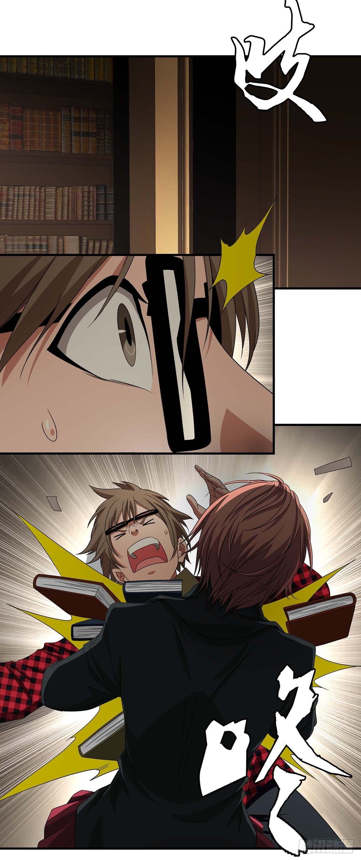 Truyền Kì Tửu Tửu Chapter 13 - Trang 2