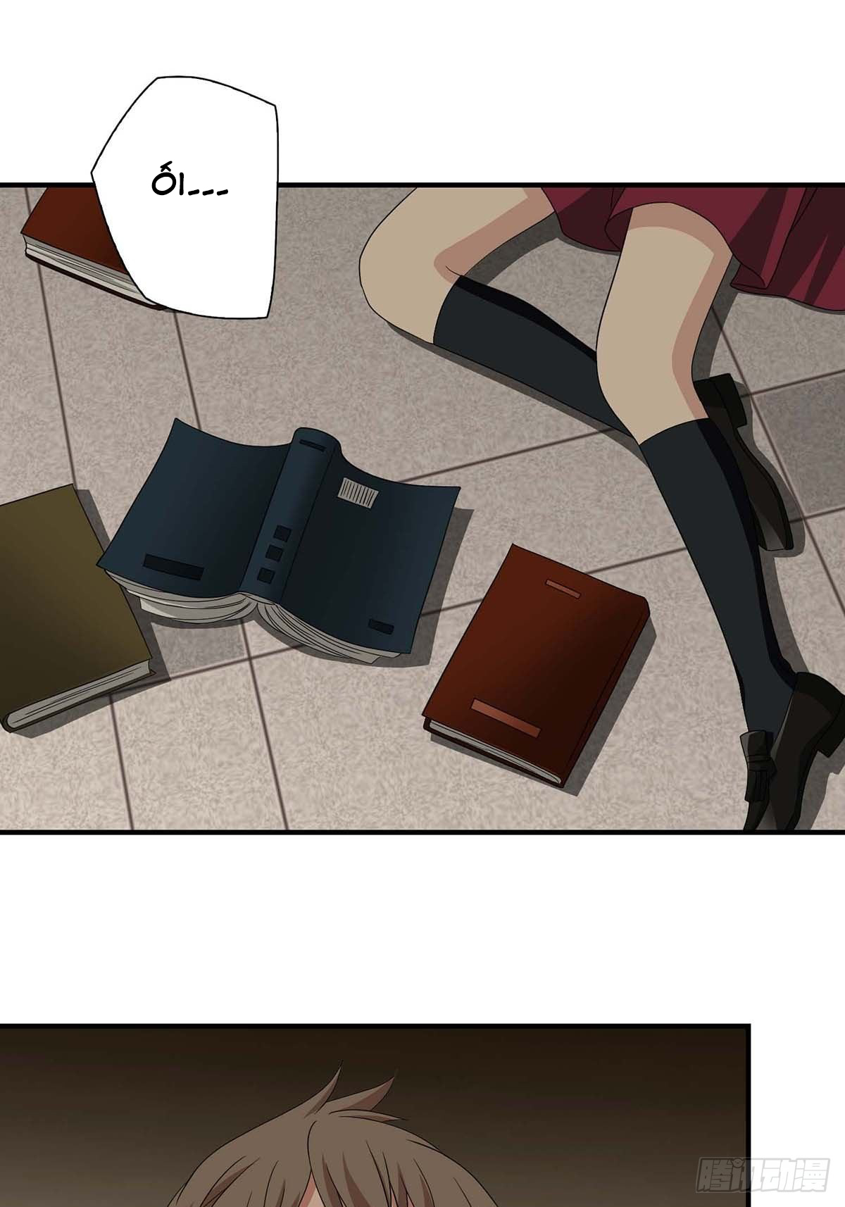 Truyền Kì Tửu Tửu Chapter 13 - Trang 2