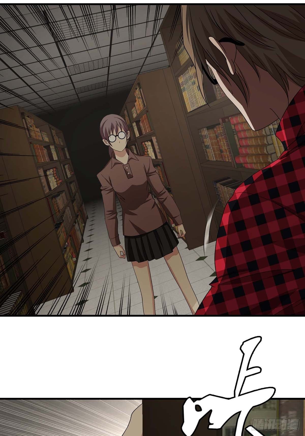 Truyền Kì Tửu Tửu Chapter 13 - Trang 2