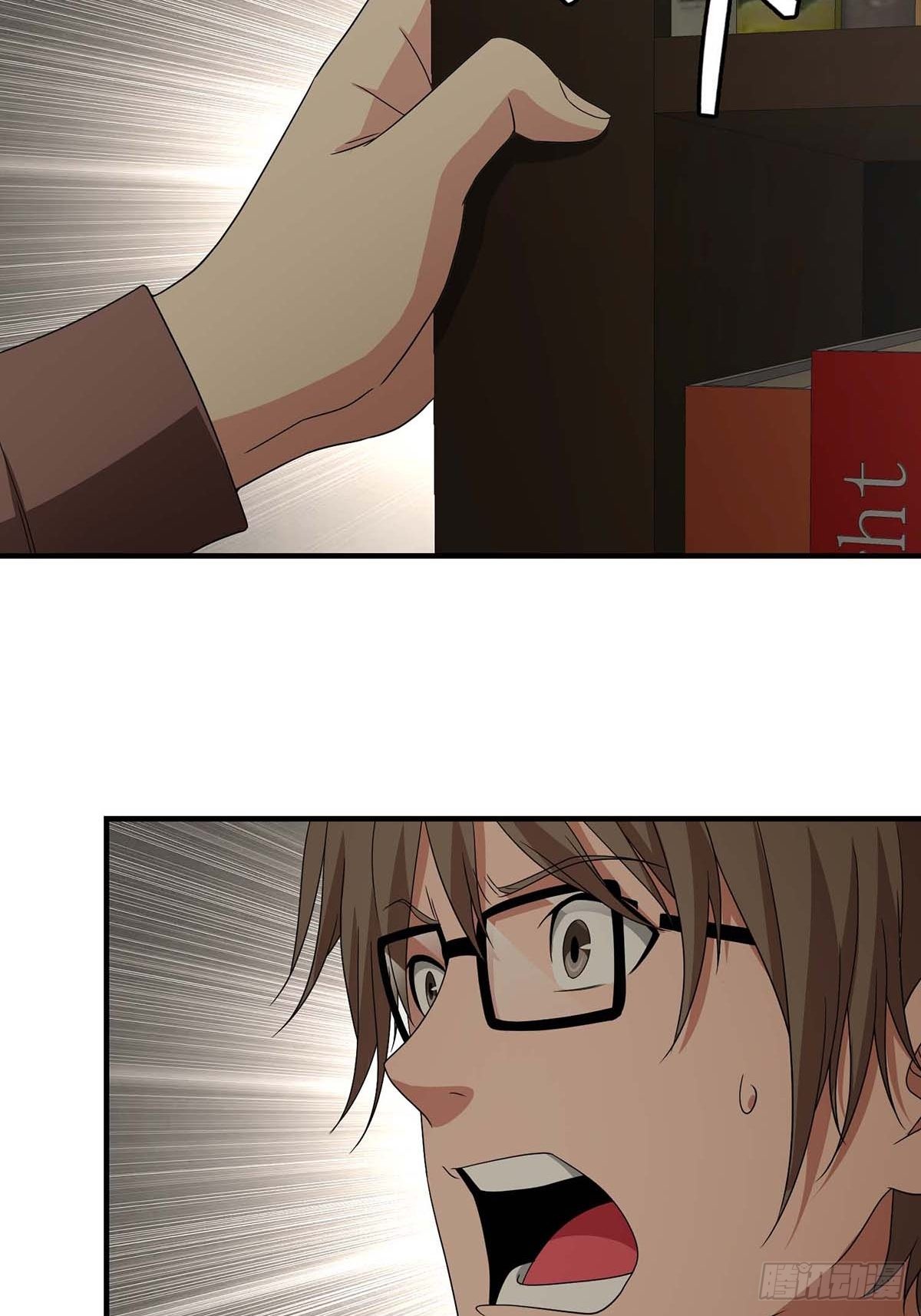 Truyền Kì Tửu Tửu Chapter 13 - Trang 2