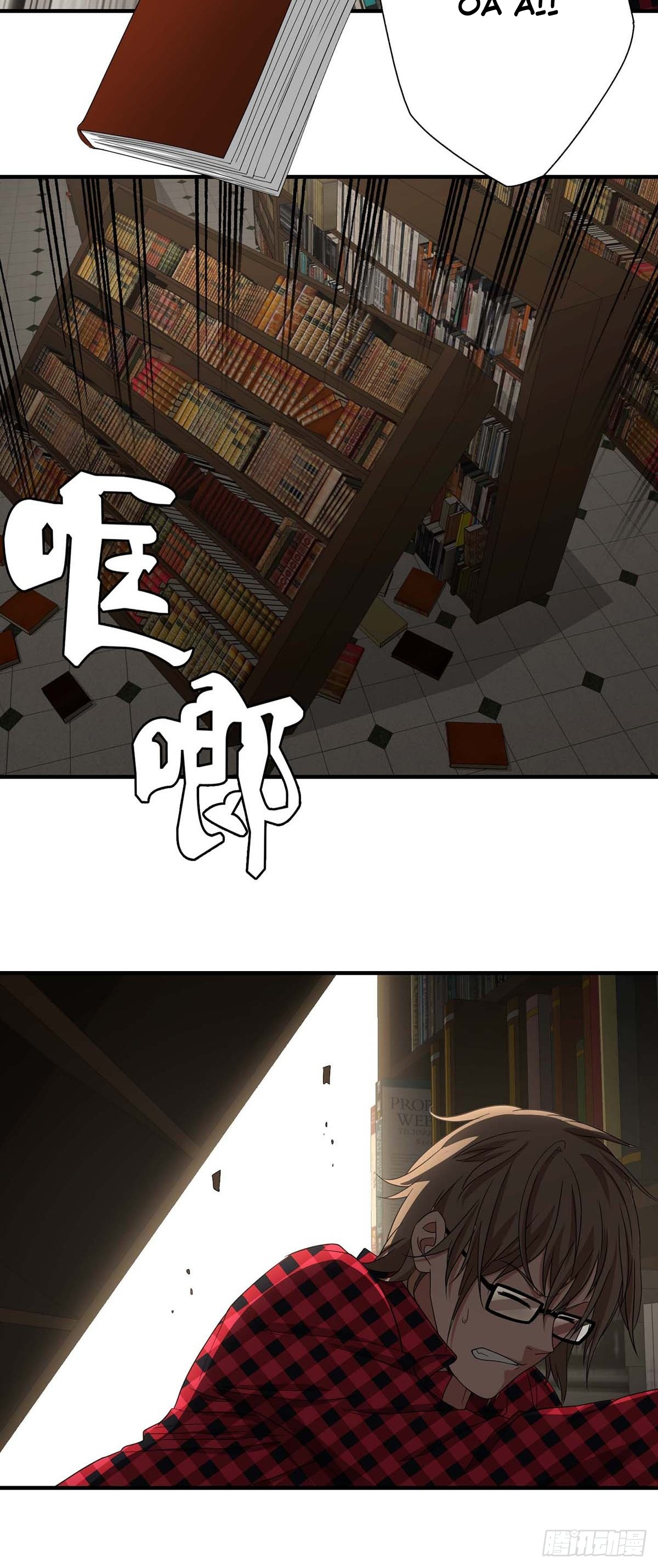 Truyền Kì Tửu Tửu Chapter 13 - Trang 2