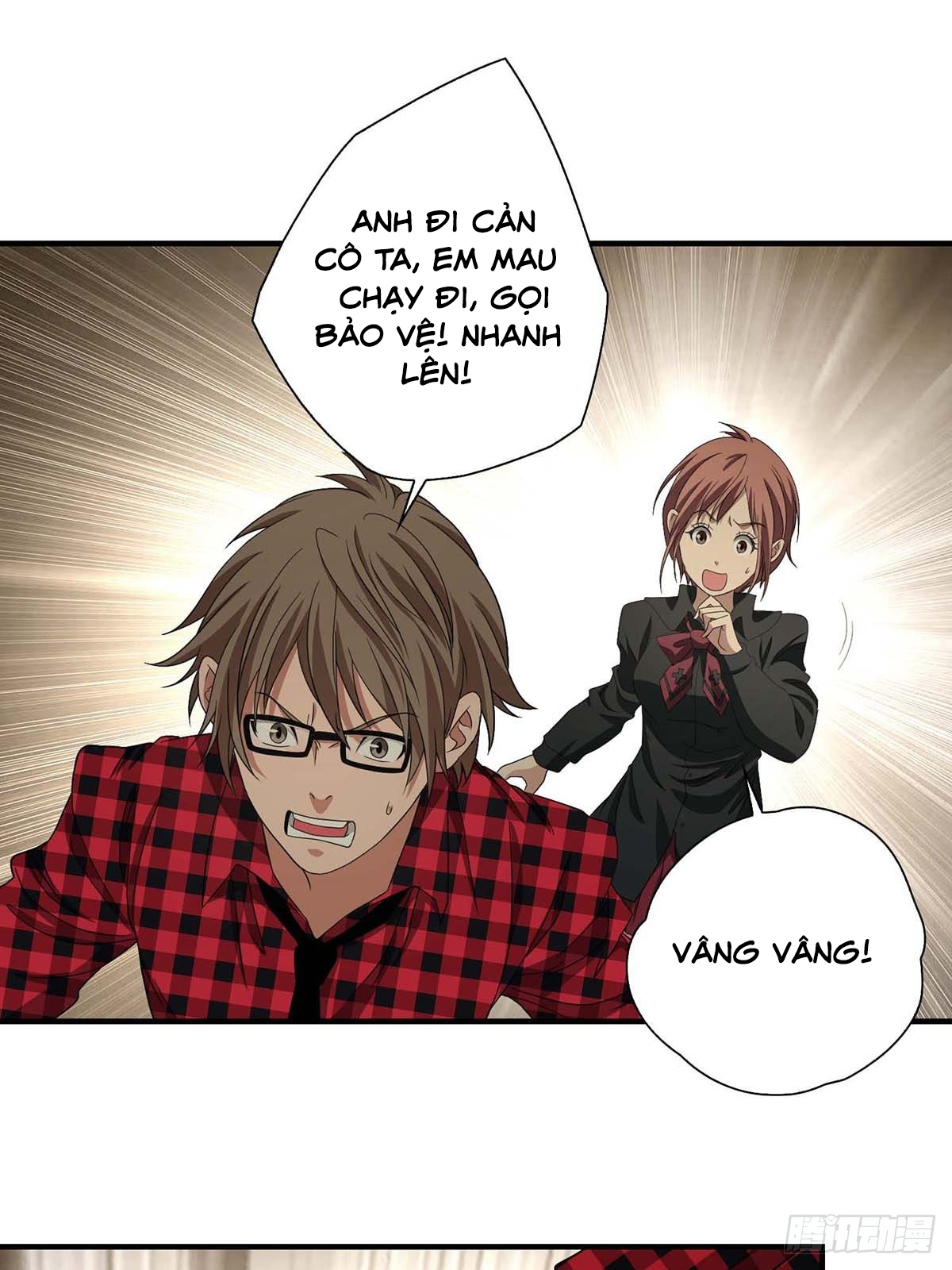 Truyền Kì Tửu Tửu Chapter 14 - Trang 2