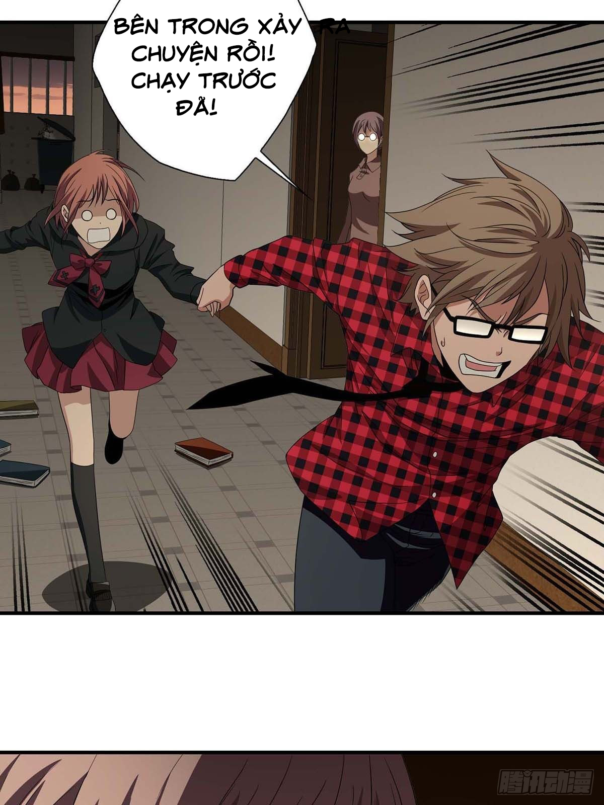 Truyền Kì Tửu Tửu Chapter 14 - Trang 2