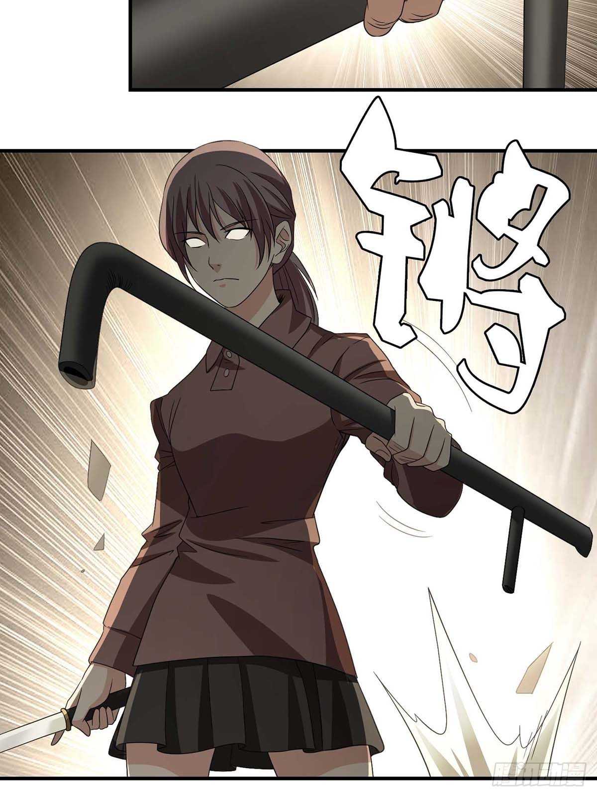 Truyền Kì Tửu Tửu Chapter 14 - Trang 2