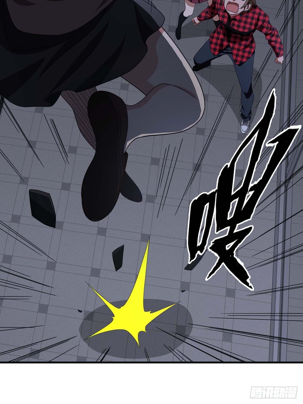 Truyền Kì Tửu Tửu Chapter 14 - Trang 2