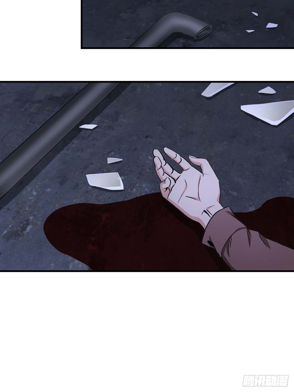 Truyền Kì Tửu Tửu Chapter 15 - Trang 2