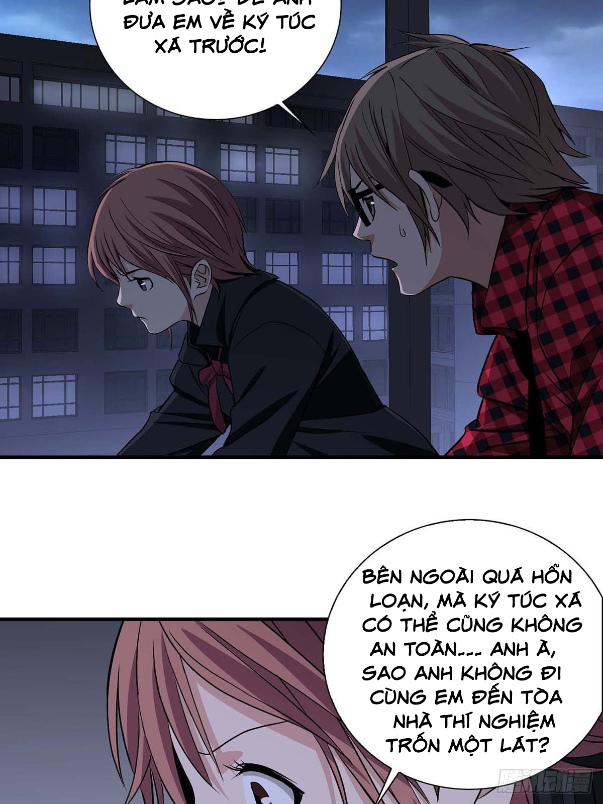 Truyền Kì Tửu Tửu Chapter 15 - Trang 2