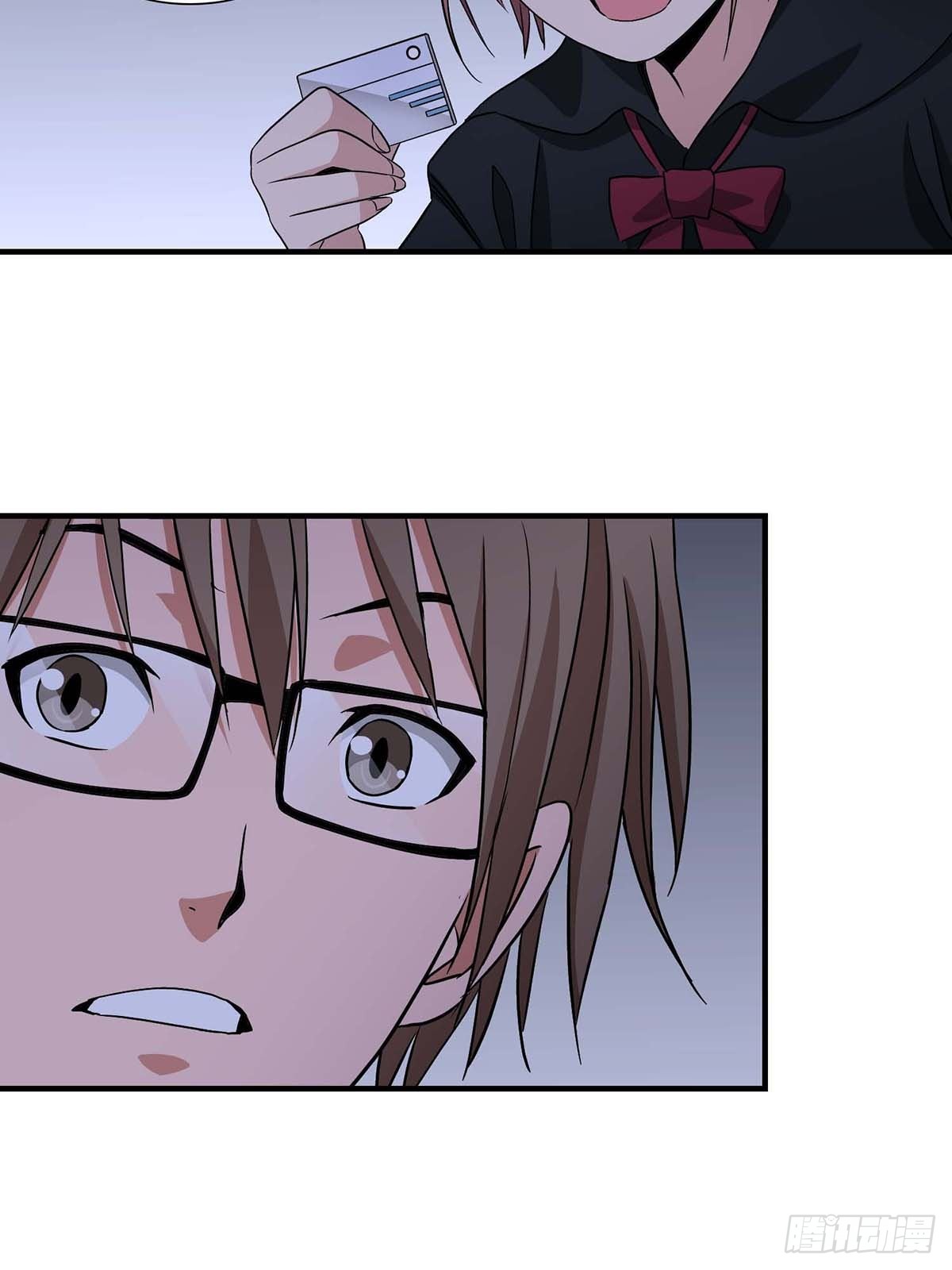 Truyền Kì Tửu Tửu Chapter 15 - Trang 2