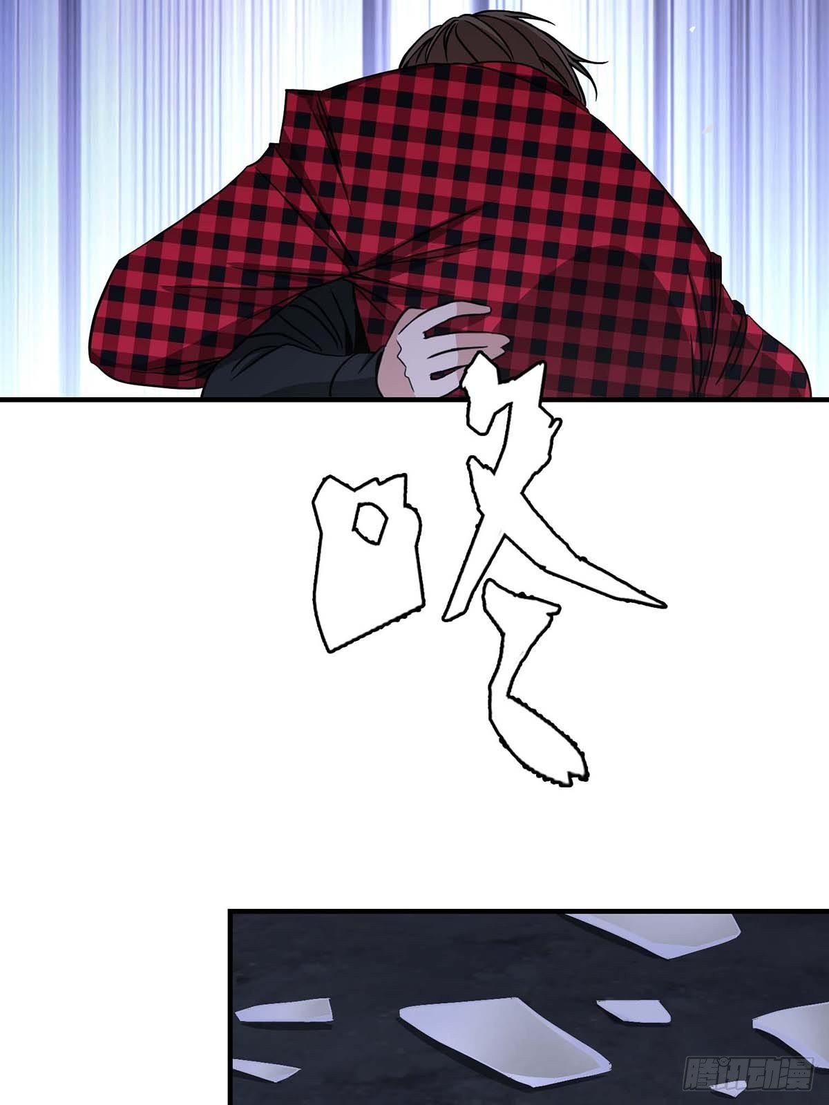 Truyền Kì Tửu Tửu Chapter 15 - Trang 2