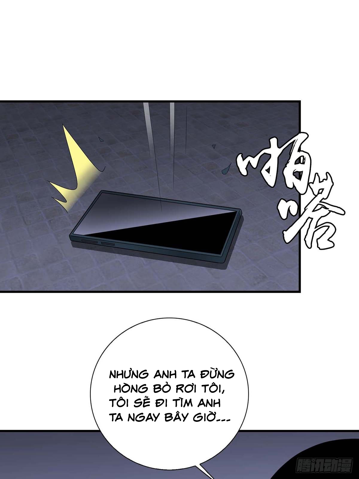 Truyền Kì Tửu Tửu Chapter 16 - Trang 2