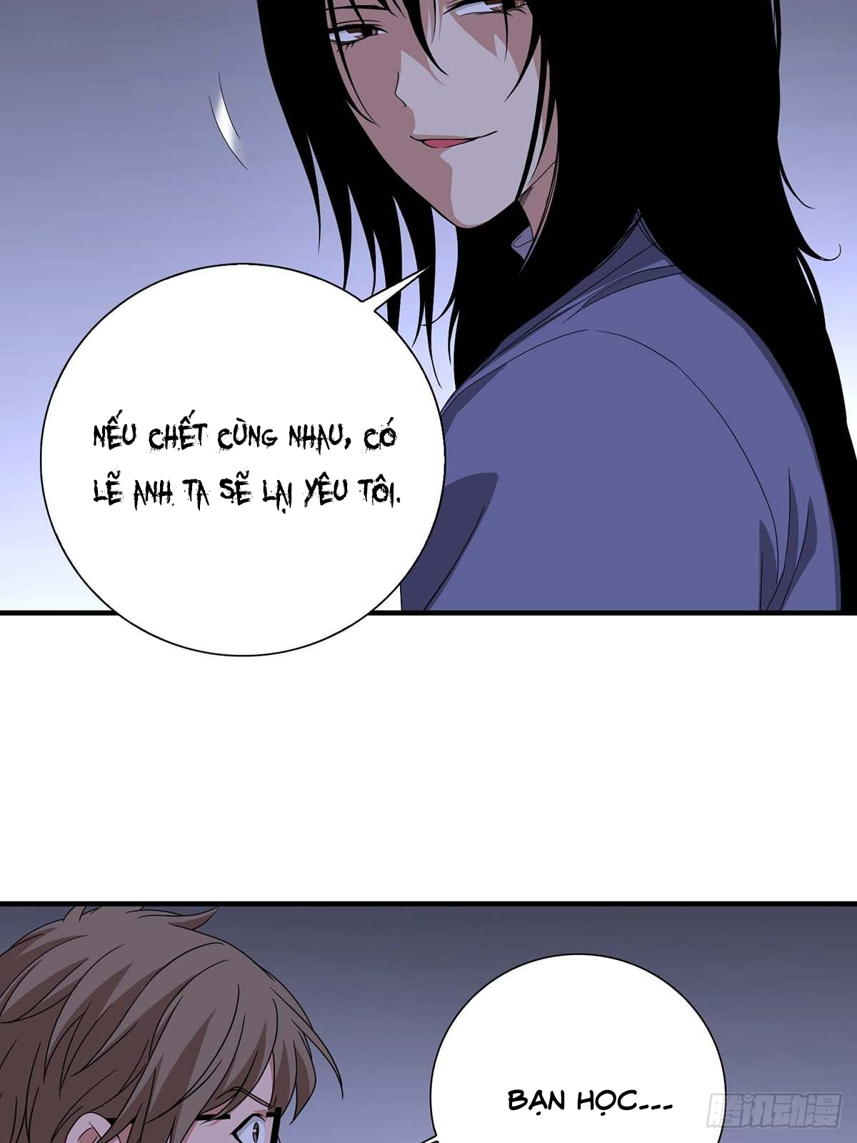 Truyền Kì Tửu Tửu Chapter 16 - Trang 2